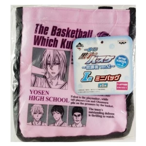 Kuroko's Basketball Mini bag Yosen High School Banpresto Ichiban Kuji - Picture 1 of 3