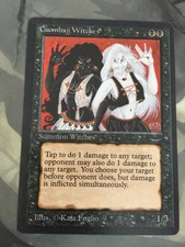 mtg Arabian Nights Cuombajj Witches, Old set, Near Mint Condition