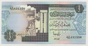 Libya 1/2 Dinar ND 1991 Pick 58.c UNC Uncirculated Banknote - Picture 1 of 2