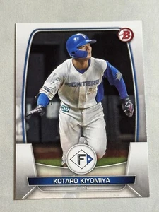 2023 Bowman NPB Kotaro Kiyomiya #99 Nippon-Ham Fighters - Picture 1 of 2