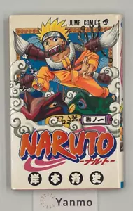 Rara 1° Edizione Stampa NARUTO Vol. 1 manga fumetto giapponese 2000 usato ottimo + C - Foto 1 di 18