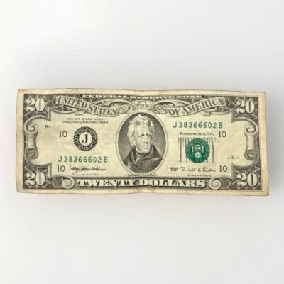 COLLECTIBLE 1995 SERIES $20 TWENTY DOLLAR BILL - Image 1 of 3