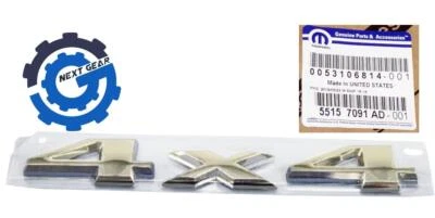 55157091AD Novo OEM Mopar 4x4 Cromado Emblema Autoadesivo para 2005-2018 Cherokee - Imagem 1 de 3