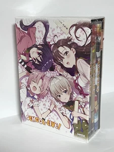 Schule-Live! Complete Series (Brandneu Limited Edition Blu-ray/DVD/CD Box Set) - Bild 1 von 3