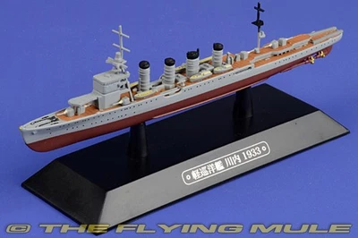 Eaglemoss 1:1100 Sendai-class Light Cruiser IJN Sendai - Image 1 of 4