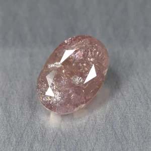 0.31Ct Oval_Exclusive Untreated Natural Pink Diamond From Argyle - Bild 1 von 2
