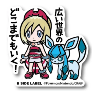 B - SIDE LABEL Pokemon Trainer's Sticker Irida & Glaceon Japan NEW - Picture 1 of 1