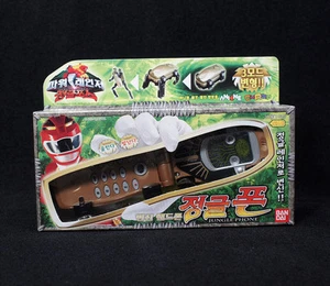 Bandai Power Rangers Gao-Ranger Wild Force Growl Phone Morpher Henshin Toy New - Picture 1 of 7