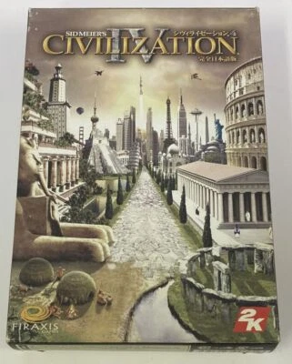 Windows Civilization Ⅳ 4 Japan Version w/ Box and Manual 6468 SP - Image 1 of 4