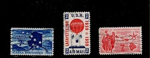US Scott #C53-55, Singles 1959 Air Mail FVF Used - Picture 1 of 1