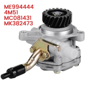 #ME994444 4M51 MK382473 Bomba de dirección asistida de dirección derecha usada para MITSUBISHI - Imagen 1 de 6