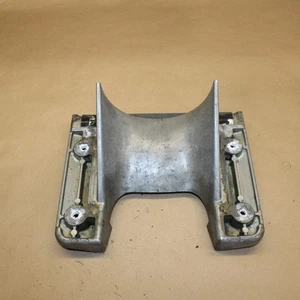 Yamaha 2005 FX Cruiser HO 1100 Jet Pump Intake Duct Shoe - Picture 1 of 4