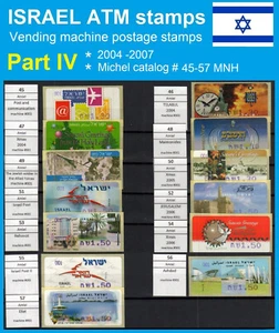 ISRAEL ATM stamps PART IV * 2004-2007 MNH / Frama Klussendorf Etiquetas Kiosk - Picture 1 of 1