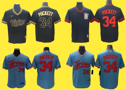 Men's Minnesota Twins #34 Kirby Puckett Flex / Cool Base Stitched Jersey Cover
