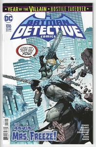 DETECTIVE COMICS #1016 ~ NEAR MINT+ 9.6 - Picture 1 of 2