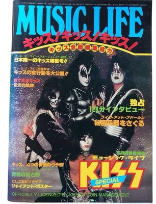 KISS Special Issue MUSIC LIFE May 1978 Japan Magazine Rock No Poster from JAPAN - Image 1 of 4