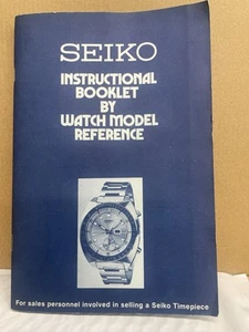 1970's Seiko Watch Instructional Dealer Manual Booklet by Reference Numbers - Picture 1 of 5