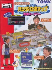 Tomica Práctico Mapa 3D Ekimae Rotativo Mitsubishi Fuso Aero Star con 1 Unidad 387 - Imagen 1 de 2