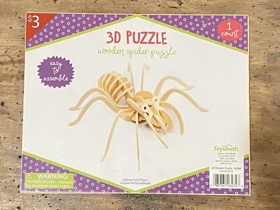 3D Wooden SPIDER Puzzle EASY TO ASSEMBLE 12-Pieces, TOYSMITH New Sealed - Image 1 of 4