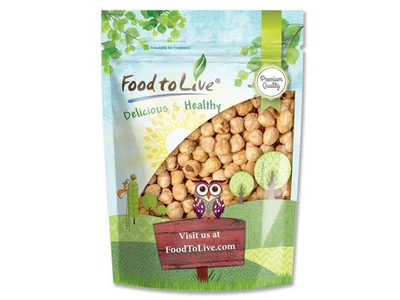 Dry Roasted Blanched Hazelnuts – Unsalted, No Oil Added, Vegan, Kosher, Bulk. - Image 1 of 4