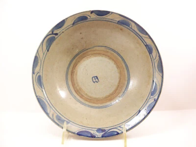 Cuenco grande de cerámica chino azul y blanco de Taiwán del siglo XIX Foto 1 de 4