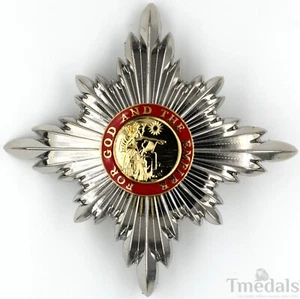 Uk Medal Order of the British Empire Knight Commander Class ww12 Badge rare - Picture 1 of 9