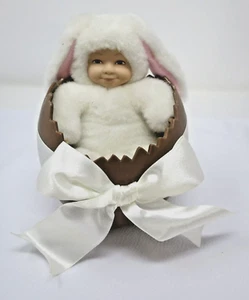 Easter Anne Geddes Baby Bunny in Chocolate Easter Egg Collectable Plush 1997 - Picture 1 of 12
