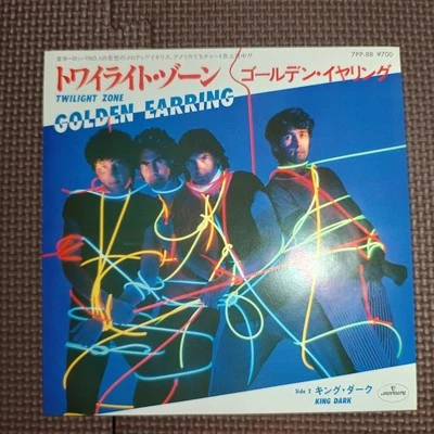 GOLDEN EARRING-TWILIGHT ZONE 7PP-88 JAPAN ORIGINAL ISSUE 7"45 - Image 1 of 4