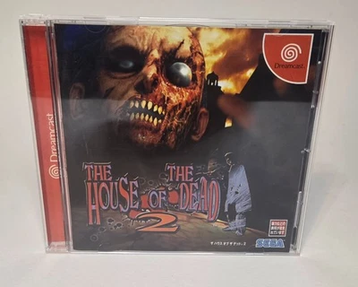 The House Of The Dead 2 (Sega Dreamcast, 1999) - Japan CIB - Image 1 of 4