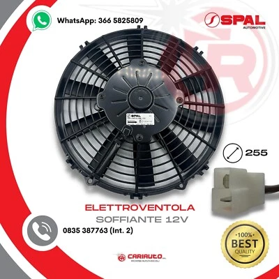 Ventilatore Soffiante Ventola Assiale Spal VA11-AP7/C-29S, 12v Diametro 255mm - Immagine 1 di 4