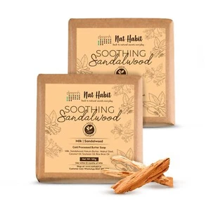 Jabón de baño calmante de mantequilla de sándalo para exfoliación natural e iluminador de la piel - Imagen 1 de 6