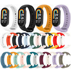 Silicone Watch Strap Wristband Metal Connector Band Watch Parts for Xiaomi Band8