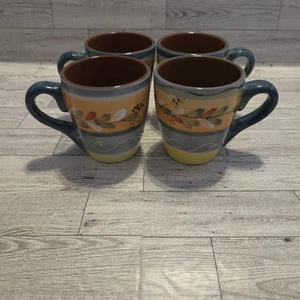 Set of 4 Mugs Gibson Elite Scroll Motif - Picture 1 of 6