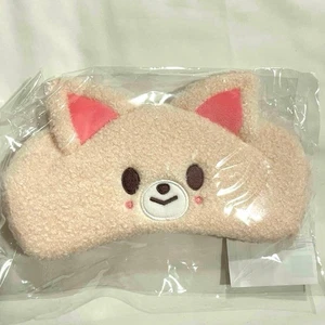 Stray Kids World Tour dominATE: celebrationsATE SKZOO I.N Foxl.Ny Augen Schlafmaske - Bild 1 von 12