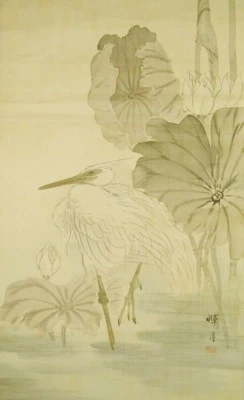 PINTURA JAPONESA ROLLO COLGANTE 72.6" Garza ANTIGUA GARCETA Antigua Japón c106 Foto 1 de 4