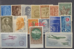 1961 Complete Year Set Of 16 Stamps - Picture 1 of 1