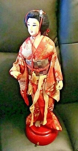 Vtg. Japanese Geisha Doll-Rotating Music Box - Picture 1 of 10