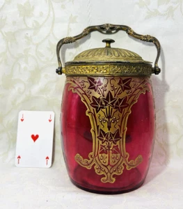 LEGRAS GOLD EMAILLIERTES GLAS FASS GLAS EIMER KEKSDOSE EMAILLE FLOWERS OR DORE - Bild 1 von 9