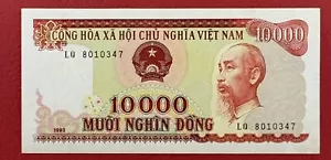 Viet Nam 10000 Dong 1993 Pick# 115a AUNC - Choice UNC. #PL2980 - Picture 1 of 2