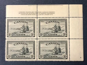 Canada MNH Stamp Block Of 4 1946 Sc#271 Combine Harvesting - Picture 1 of 1