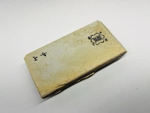 NAKAYAMA KIITA Nashiji Awasedo Pietra Naturale Giapponese Jnat Shohonyama honing - Imagen 1 de 8