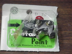 Honda Contact Points CA100, CA105T, CA110, S65, C50, SS50, ST70 (4206) - Picture 1 of 1