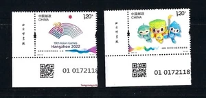 CHINA 2023-19 IMPRINT QR code  19th Asian Games Hangshou Sport Mascot Stamp - Picture 1 of 1