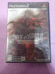 PS2 Dirge of Cerberus: Final Fantasy VII Japan Import game + case playstation - Picture 1 of 1