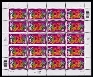 2001 Chinese New Year of the Snake Sc 3500 MNH 34c sheet of 20