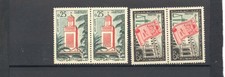 Timbres stamps ALGERIE LOT timbres anciens indépendance 1962