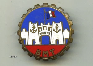 Abzeichen Sahara, Militärbasis des TSCHAD - KOUFRA - Bild 1 von 1