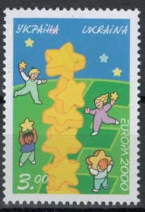 UCRAINA 2000 Europa MNH** - Picture 1 of 1