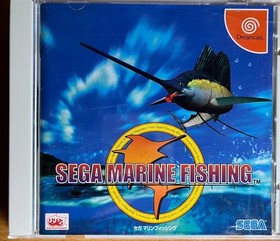Dreamcast Marine Fishing Japan 2m