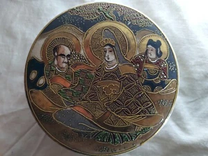 Antique Satsuma Box Signed - Picture 1 of 11